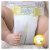 Pampers Premium Protection New Baby Gr. 1 (Newborn), 2–5 kg Halbmonatsbox, 72 Windeln - 